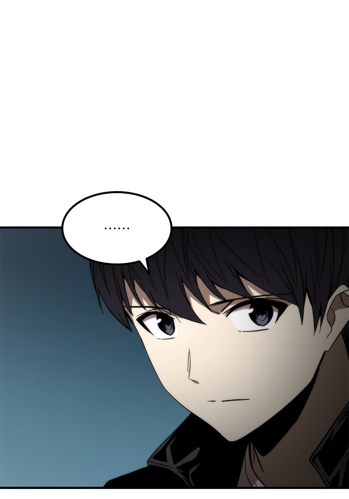 Ultra Alter ตอนที่ 60 49