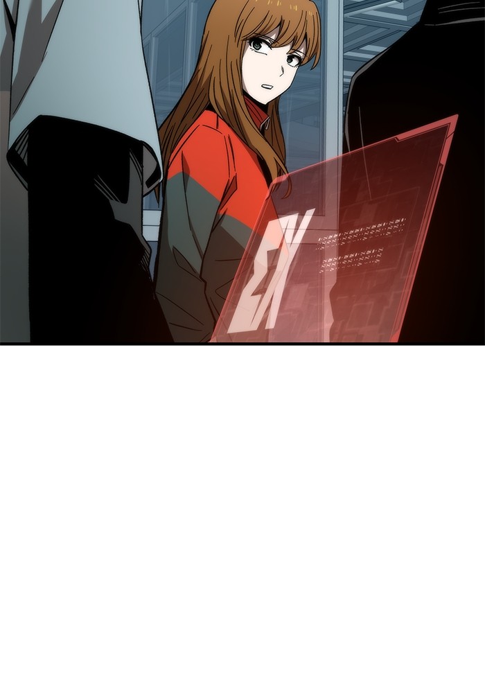 Ultra Alter ตอนที่ 60 56