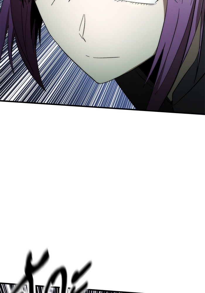 Ultra Alter ตอนที่ 62 11