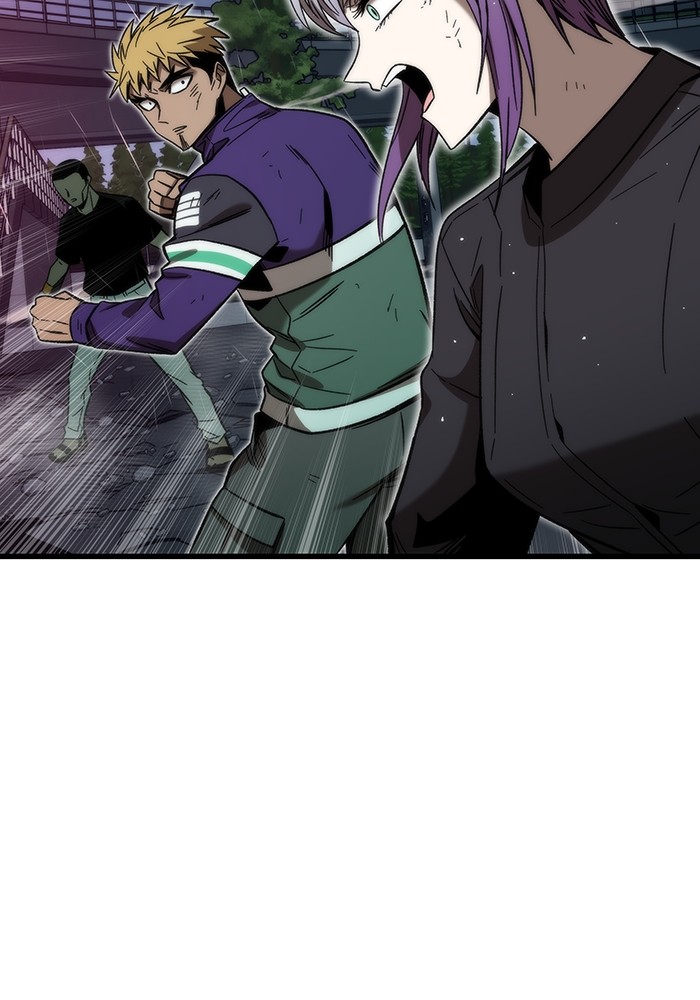 Ultra Alter ตอนที่ 62 116