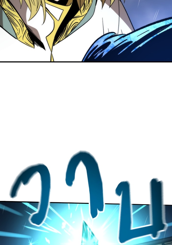 Ultra Alter ตอนที่ 62 128