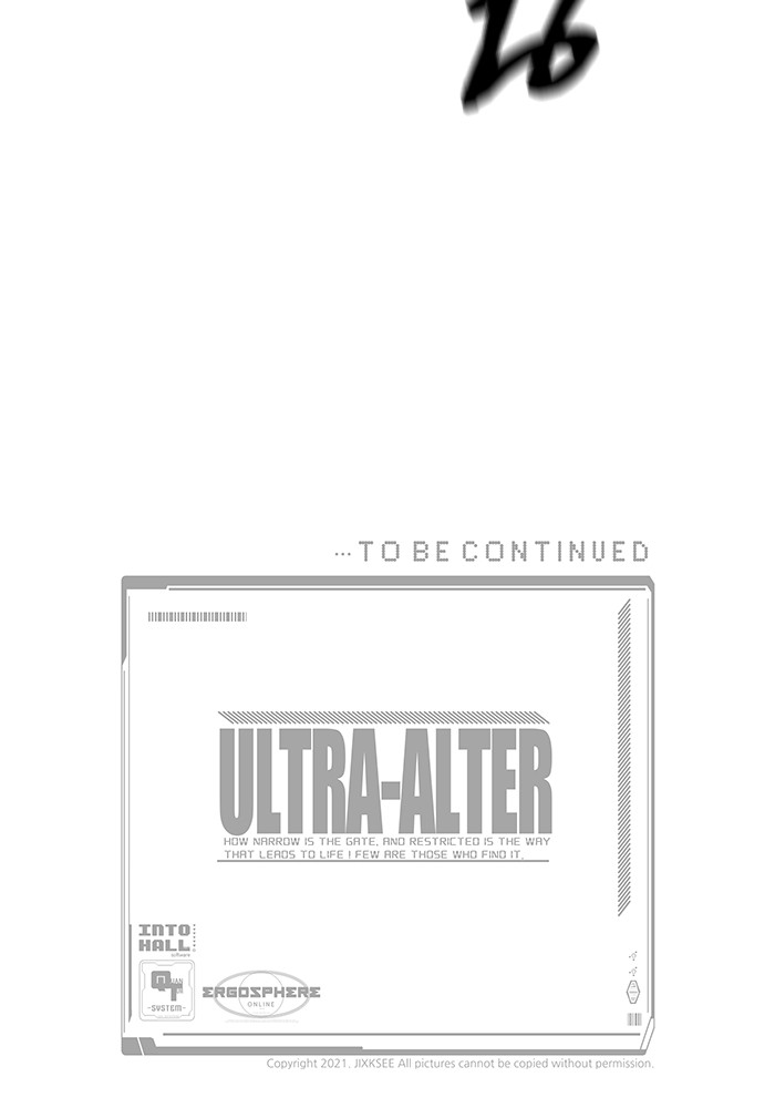Ultra Alter ตอนที่ 62 142