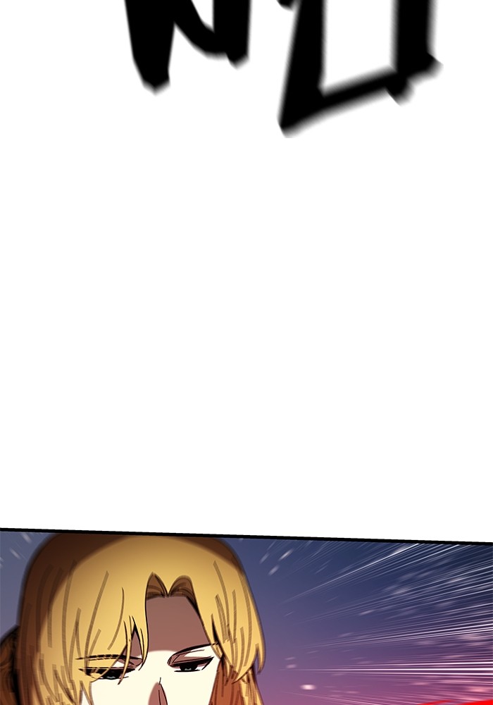 Ultra Alter ตอนที่ 62 22