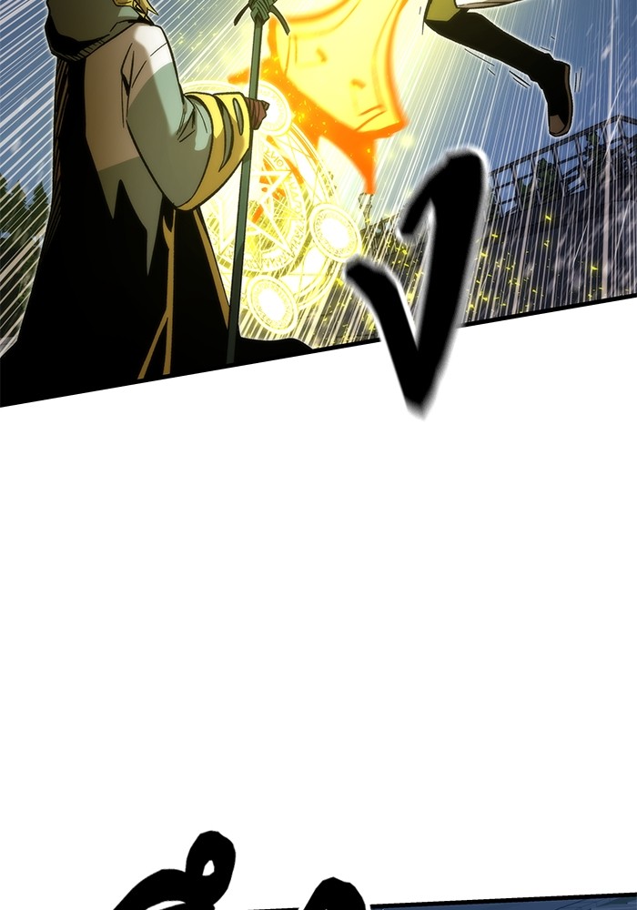 Ultra Alter ตอนที่ 62 27
