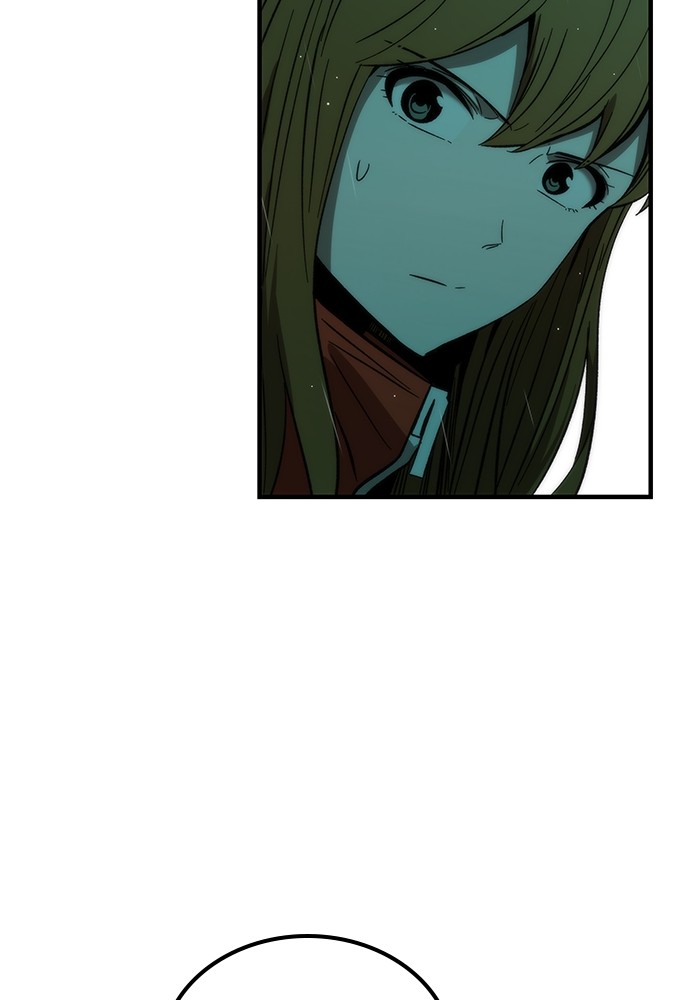 Ultra Alter ตอนที่ 62 45