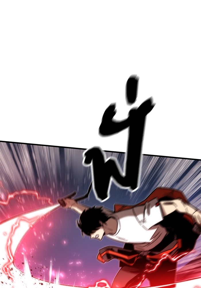 Ultra Alter ตอนที่ 62 59
