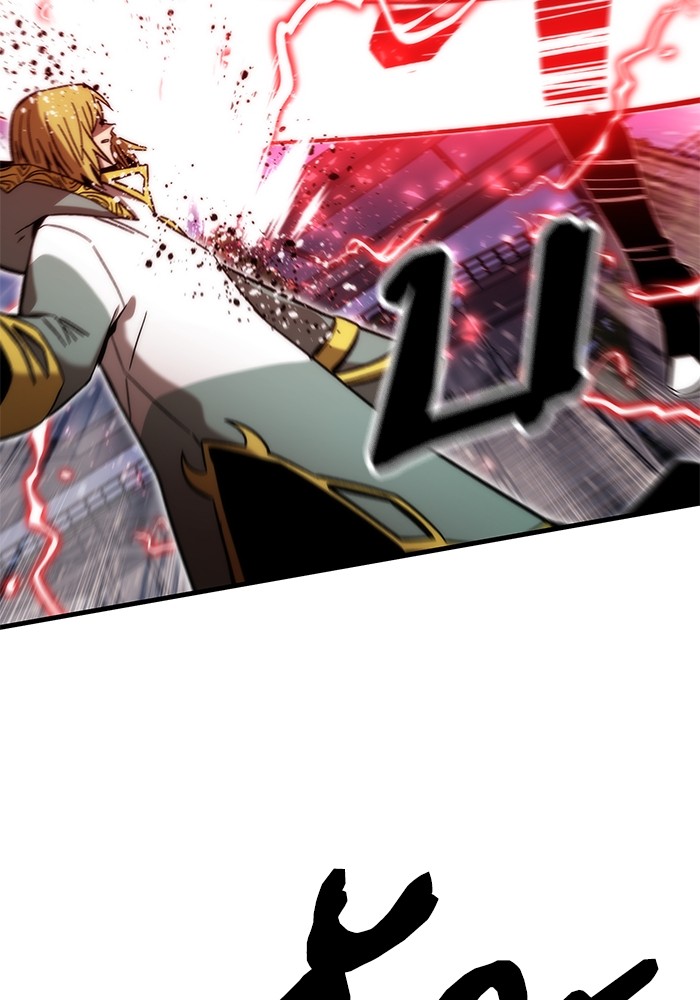 Ultra Alter ตอนที่ 62 60
