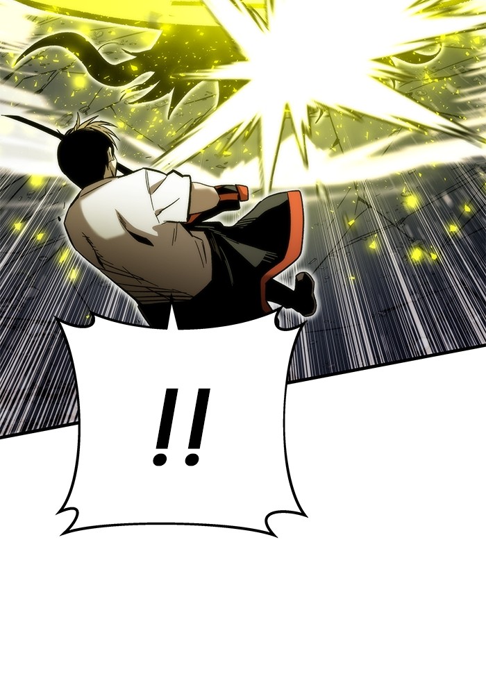 Ultra Alter ตอนที่ 62 63