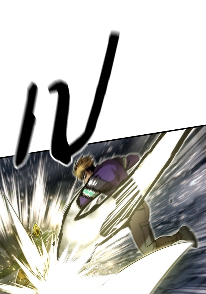 Ultra Alter ตอนที่ 62 88