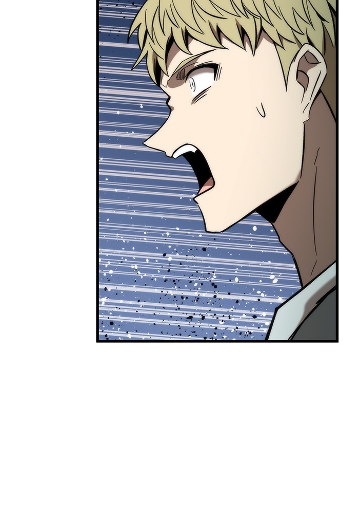 Ultra Alter ตอนที่ 63 10