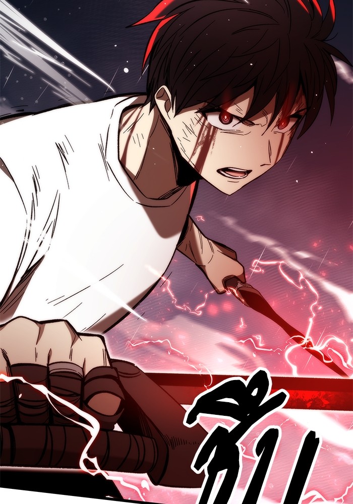 Ultra Alter ตอนที่ 63 100