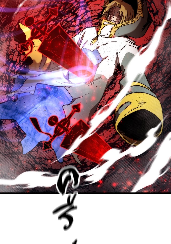 Ultra Alter ตอนที่ 63 122
