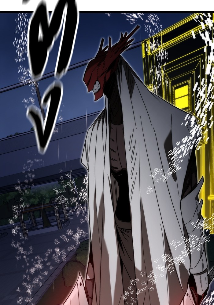 Ultra Alter ตอนที่ 63 148