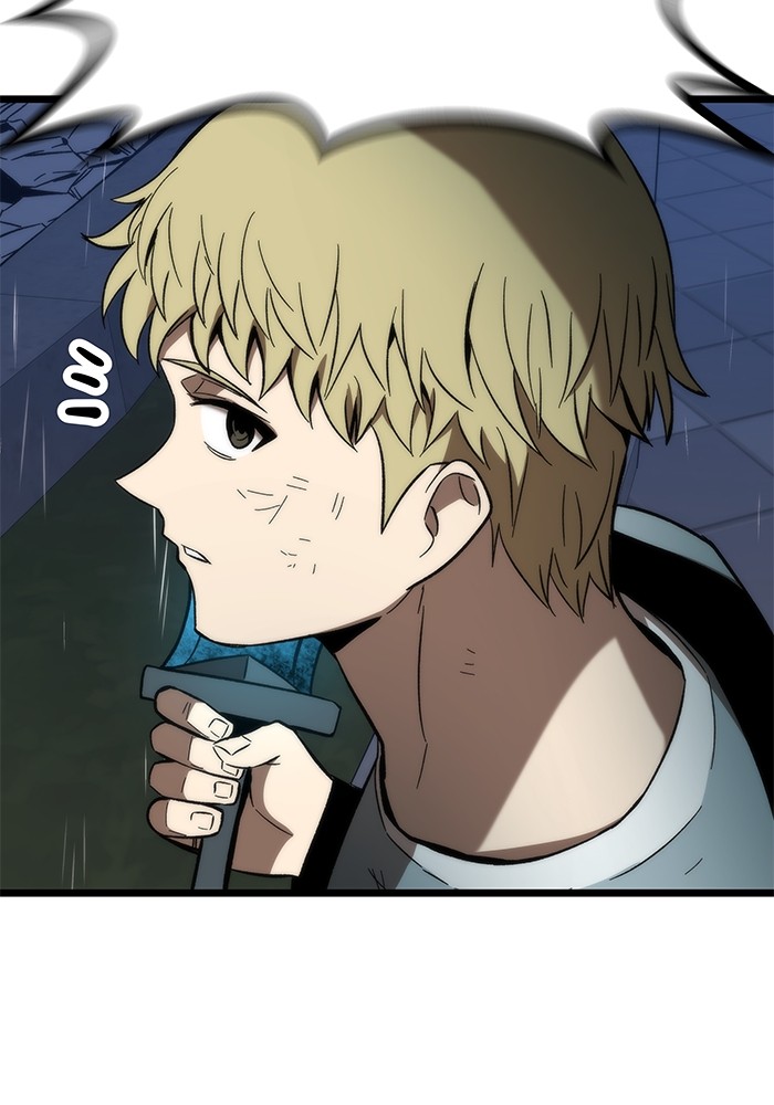 Ultra Alter ตอนที่ 63 152