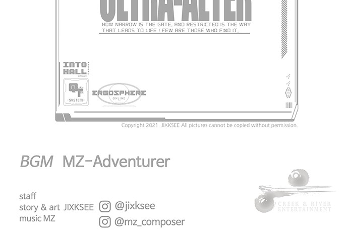 Ultra Alter ตอนที่ 63 162