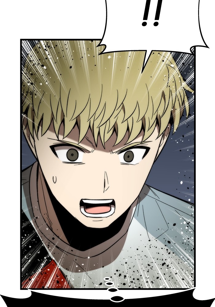 Ultra Alter ตอนที่ 63 27