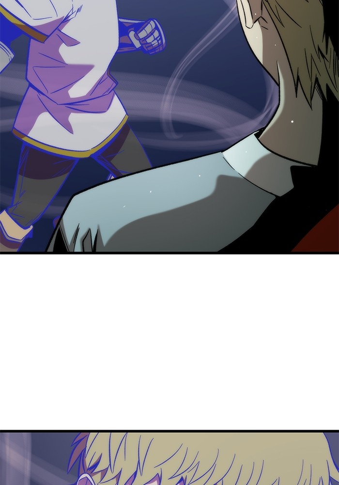 Ultra Alter ตอนที่ 63 44