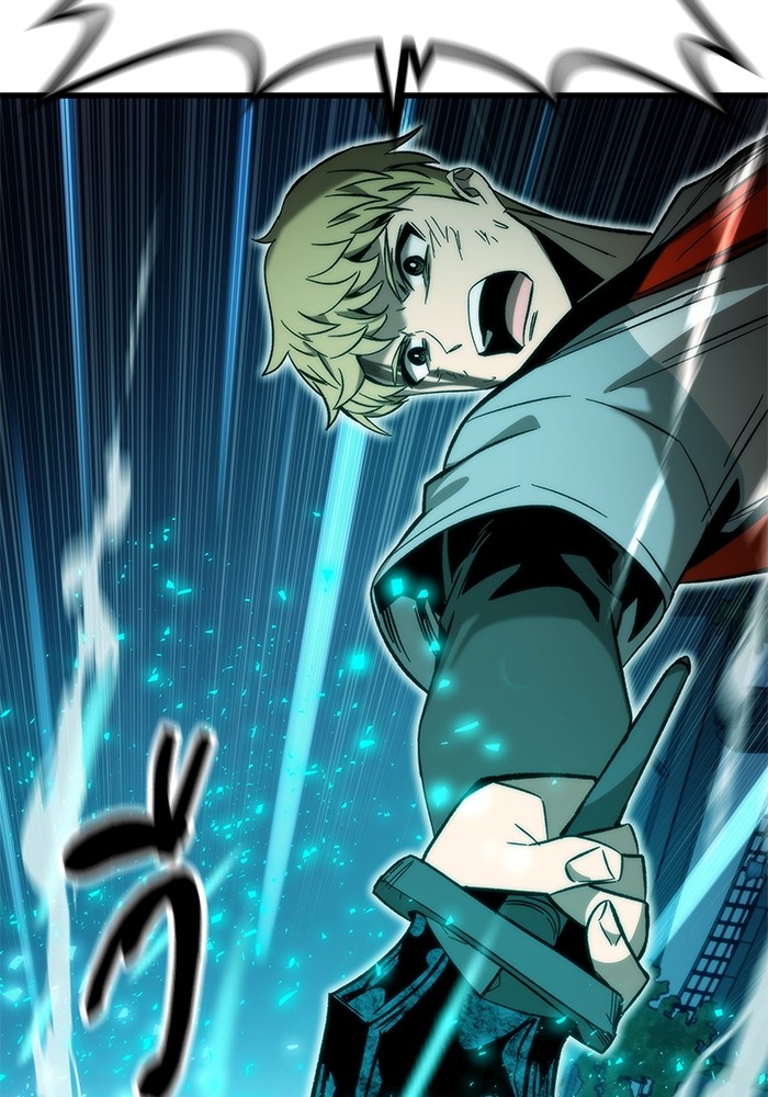 Ultra Alter ตอนที่ 63 62