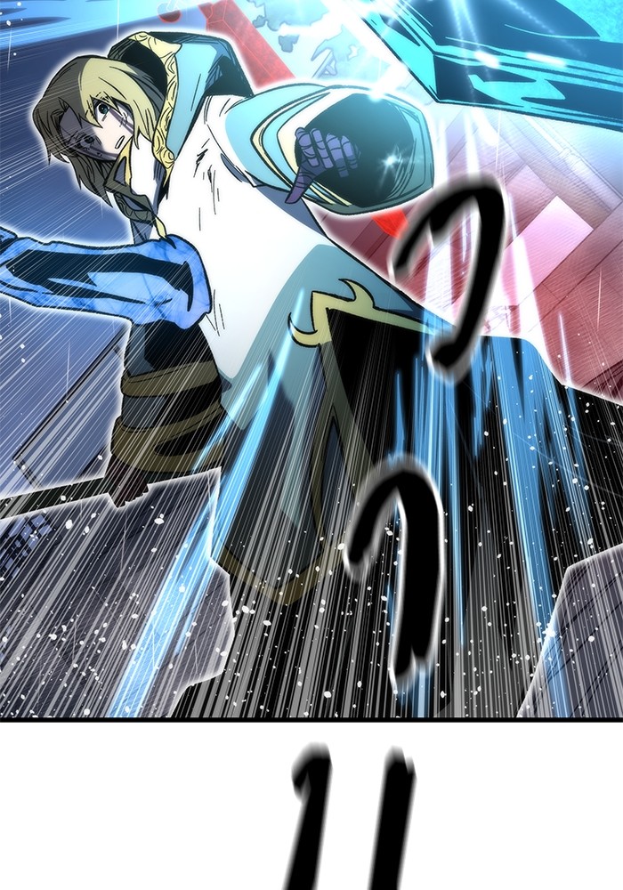 Ultra Alter ตอนที่ 63 65