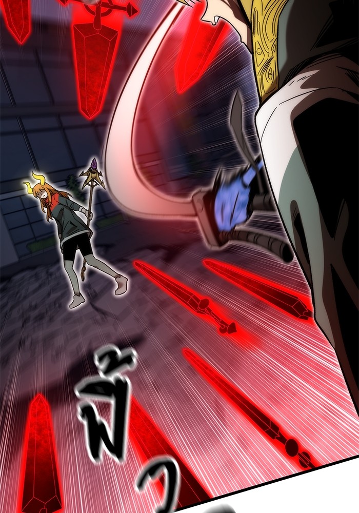 Ultra Alter ตอนที่ 63 83