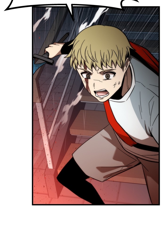 Ultra Alter ตอนที่ 63 88