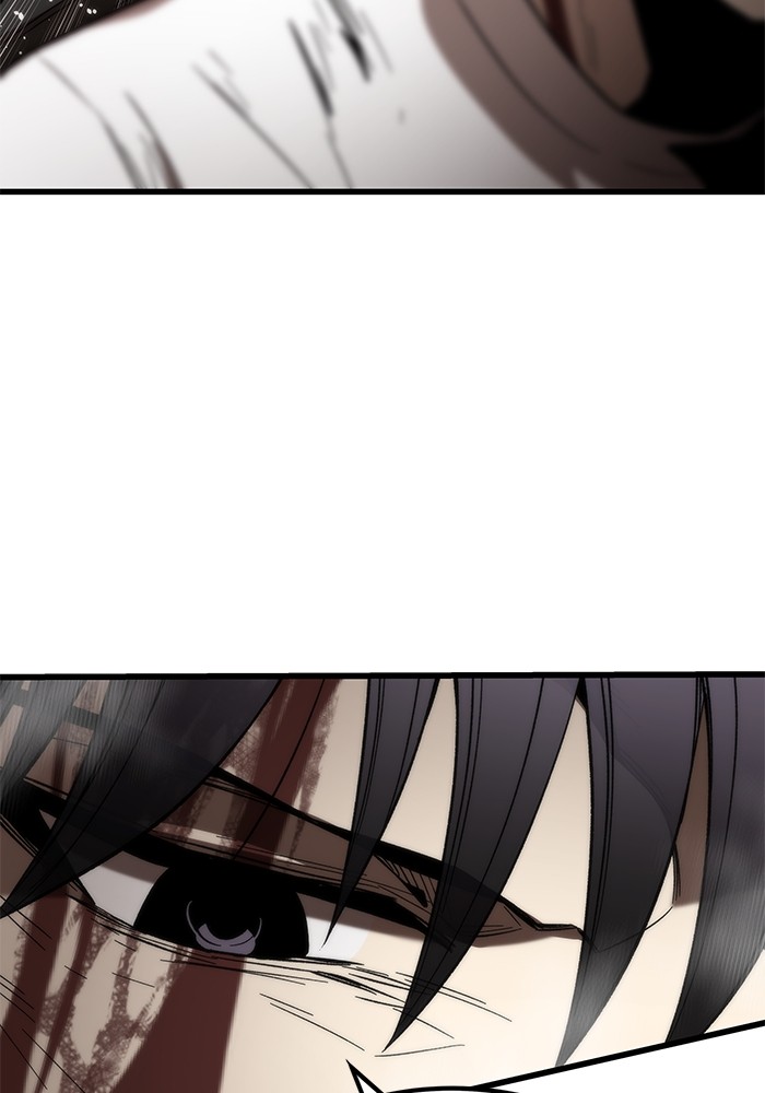 Ultra Alter ตอนที่ 63 98