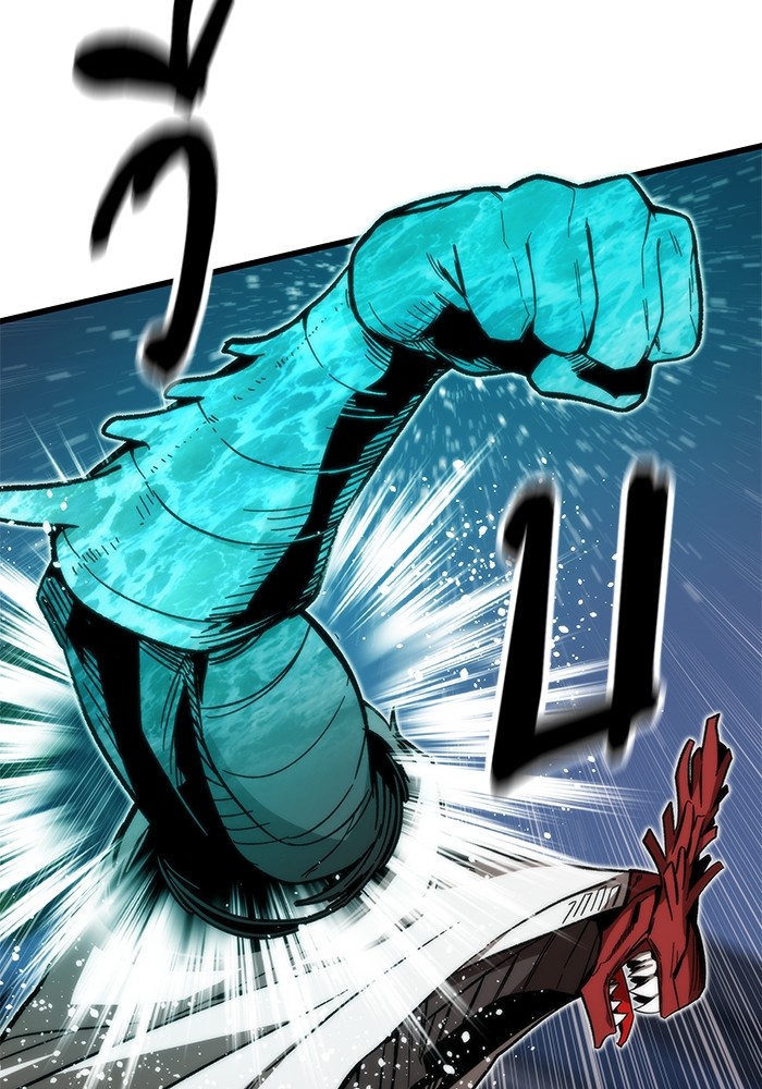 Ultra Alter ตอนที่ 65 10