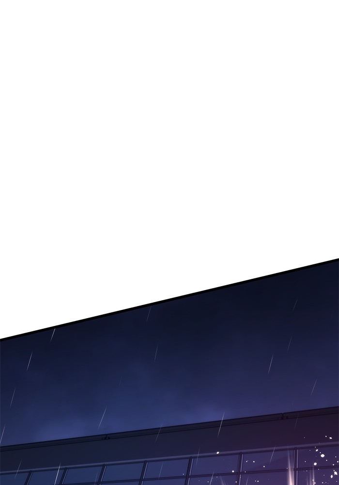 Ultra Alter ตอนที่ 65 102