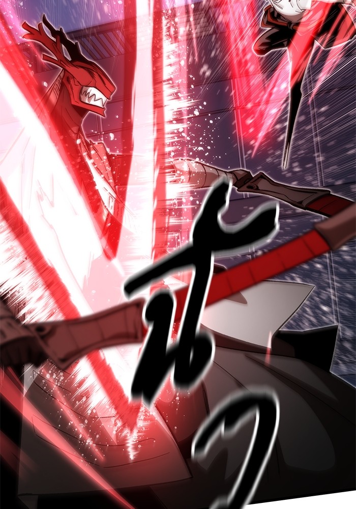 Ultra Alter ตอนที่ 65 110
