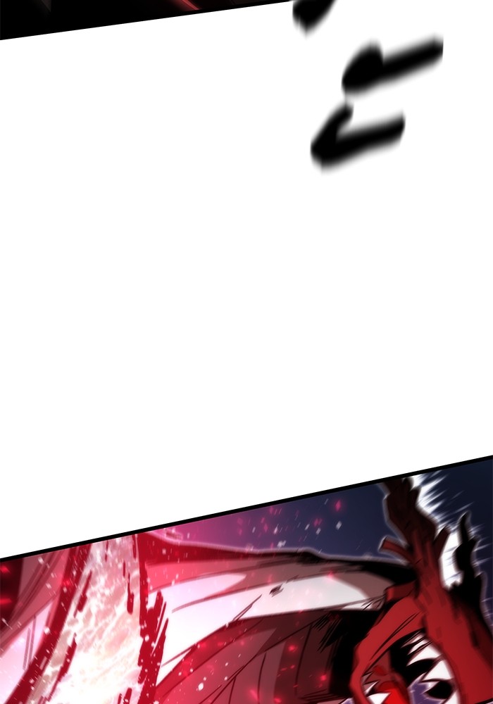 Ultra Alter ตอนที่ 65 111
