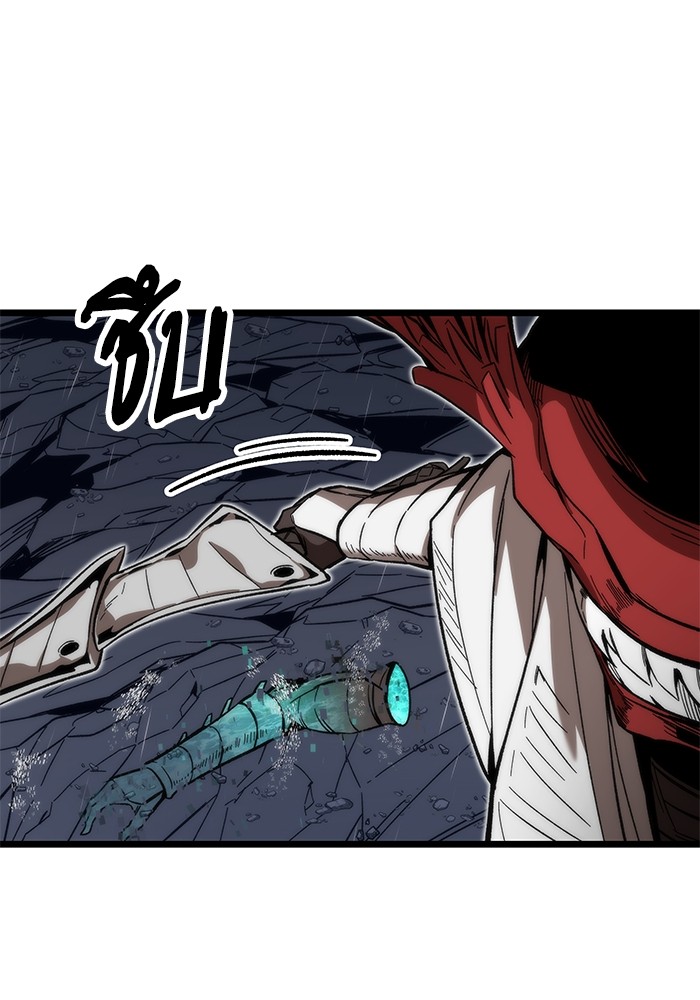 Ultra Alter ตอนที่ 65 13
