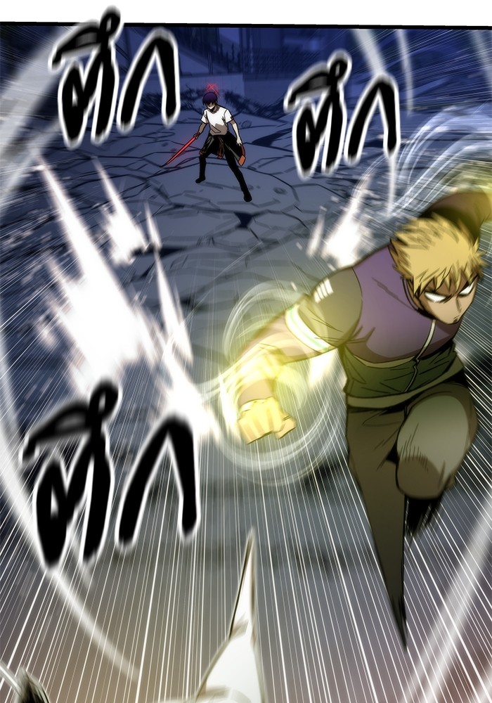 Ultra Alter ตอนที่ 65 139