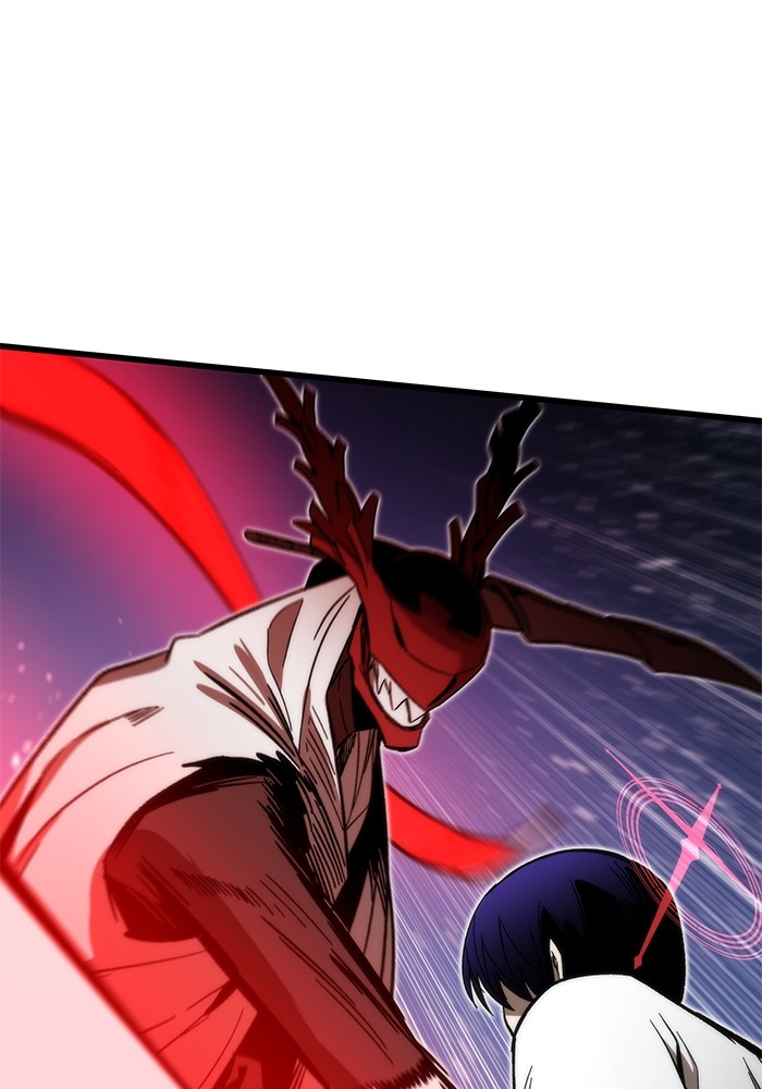 Ultra Alter ตอนที่ 65 14