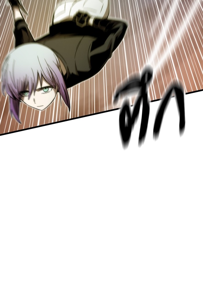 Ultra Alter ตอนที่ 65 140