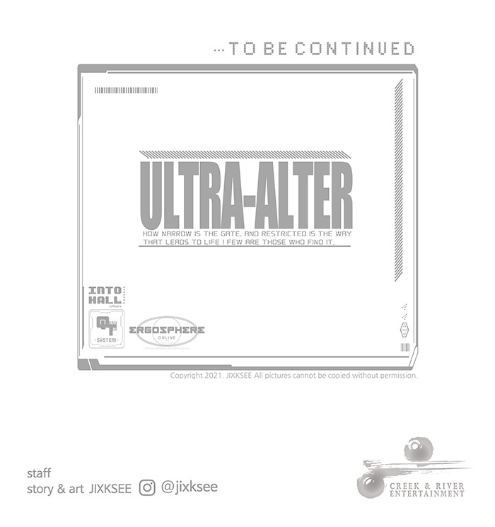 Ultra Alter ตอนที่ 65 147