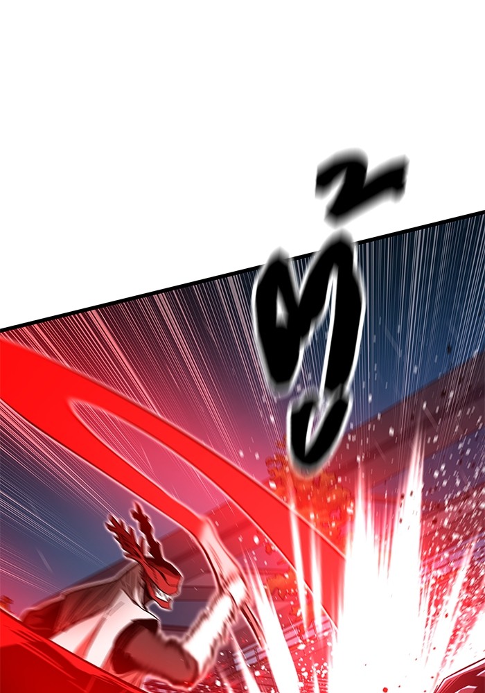 Ultra Alter ตอนที่ 65 16