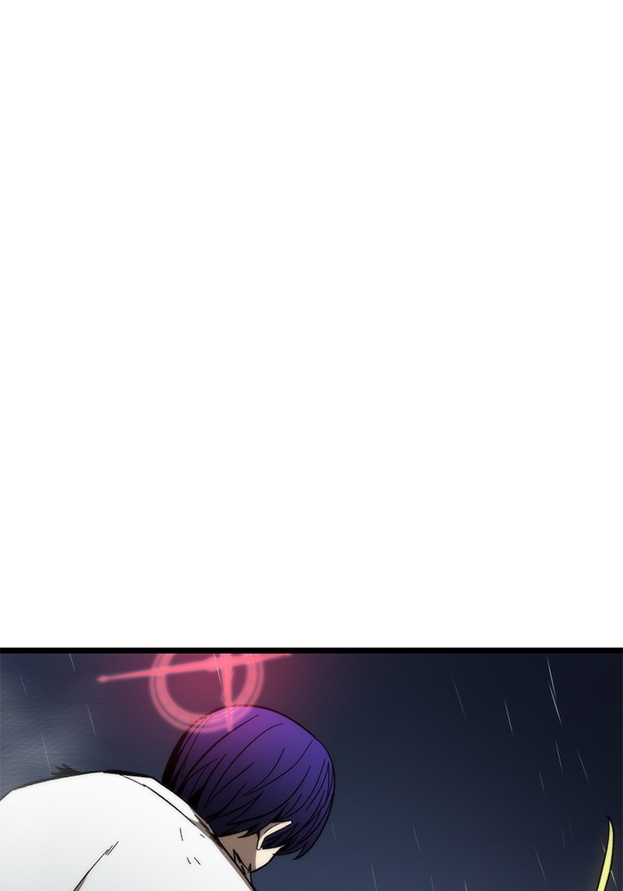 Ultra Alter ตอนที่ 65 2