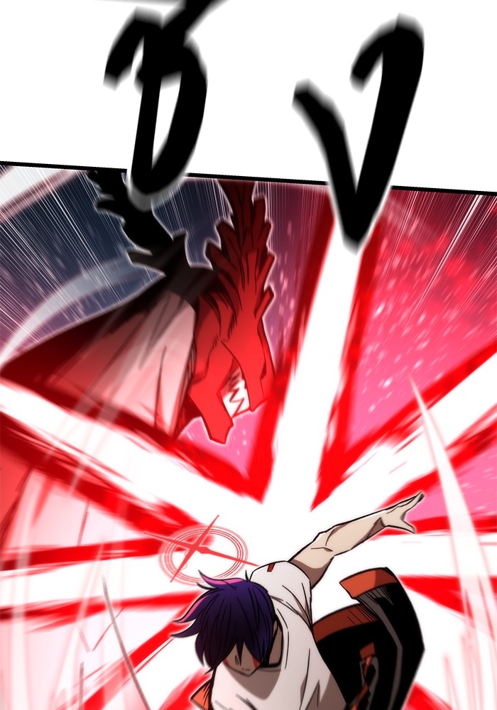Ultra Alter ตอนที่ 65 21