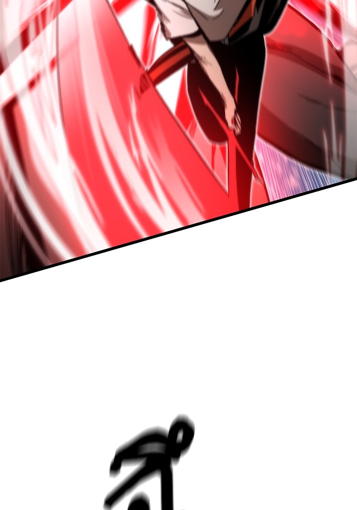 Ultra Alter ตอนที่ 65 22