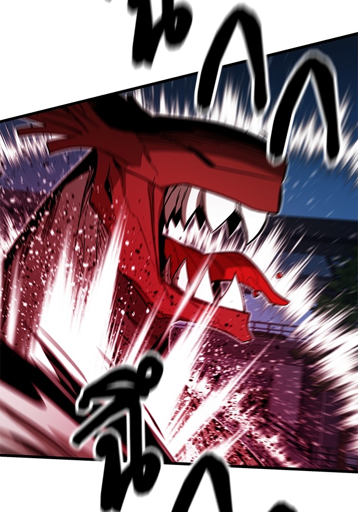 Ultra Alter ตอนที่ 65 23