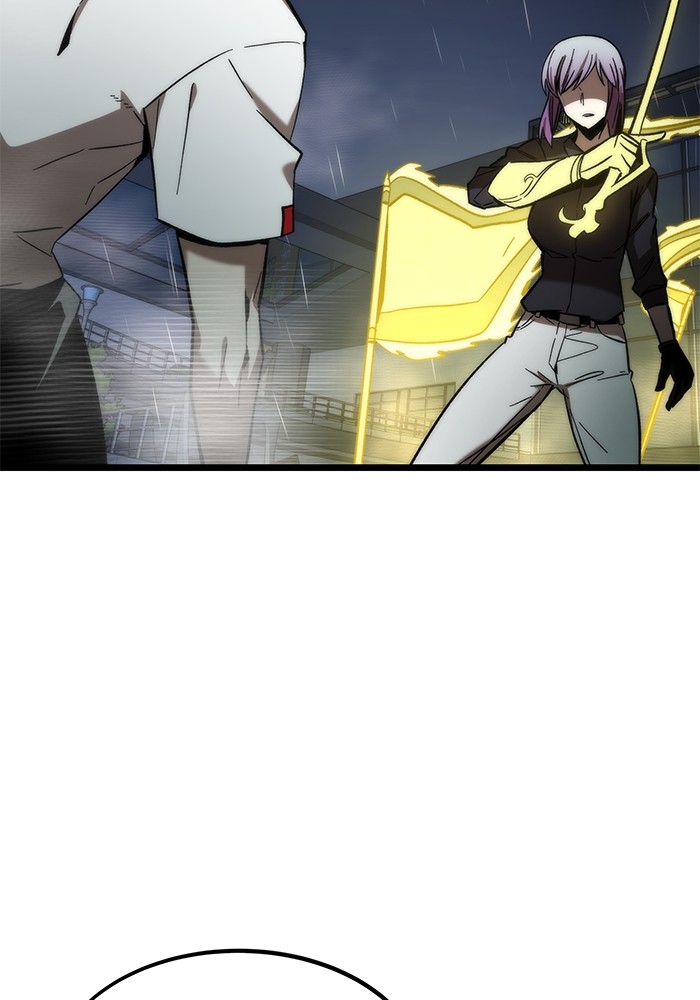 Ultra Alter ตอนที่ 65 3
