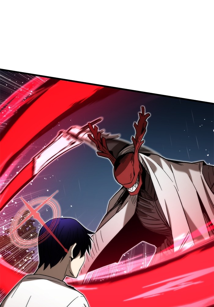 Ultra Alter ตอนที่ 65 31