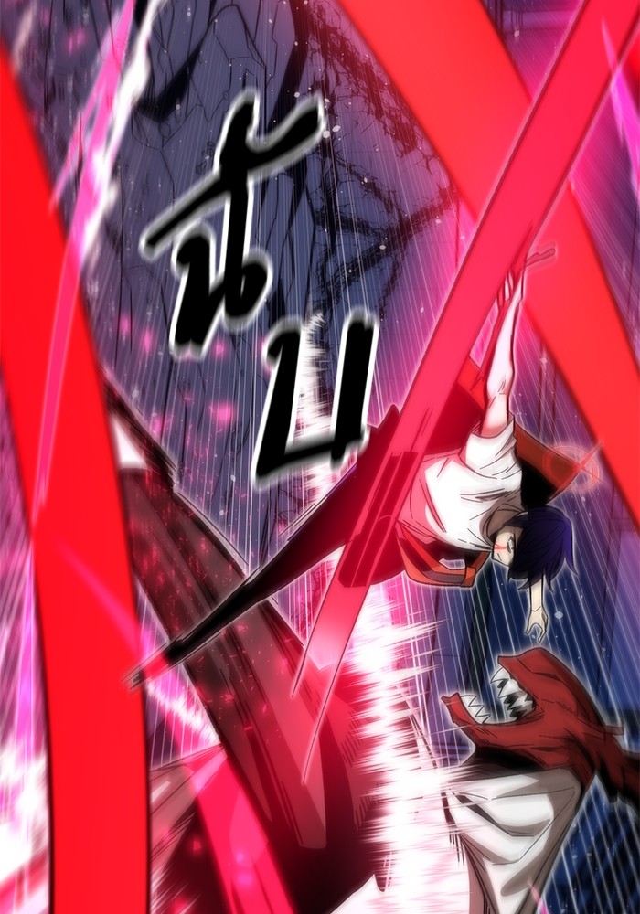 Ultra Alter ตอนที่ 65 36