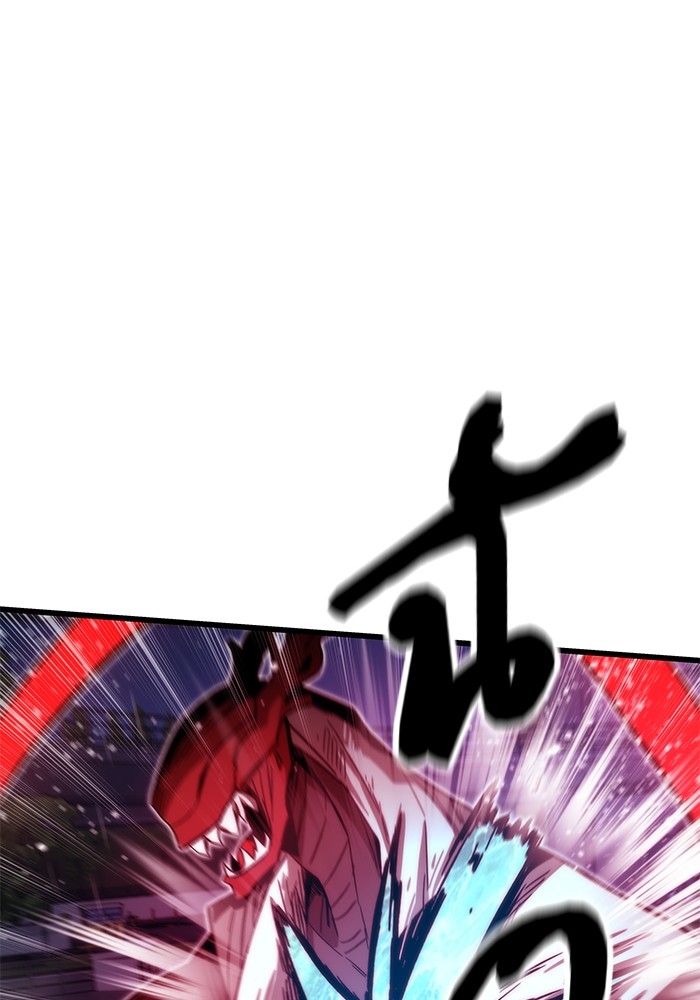 Ultra Alter ตอนที่ 65 39