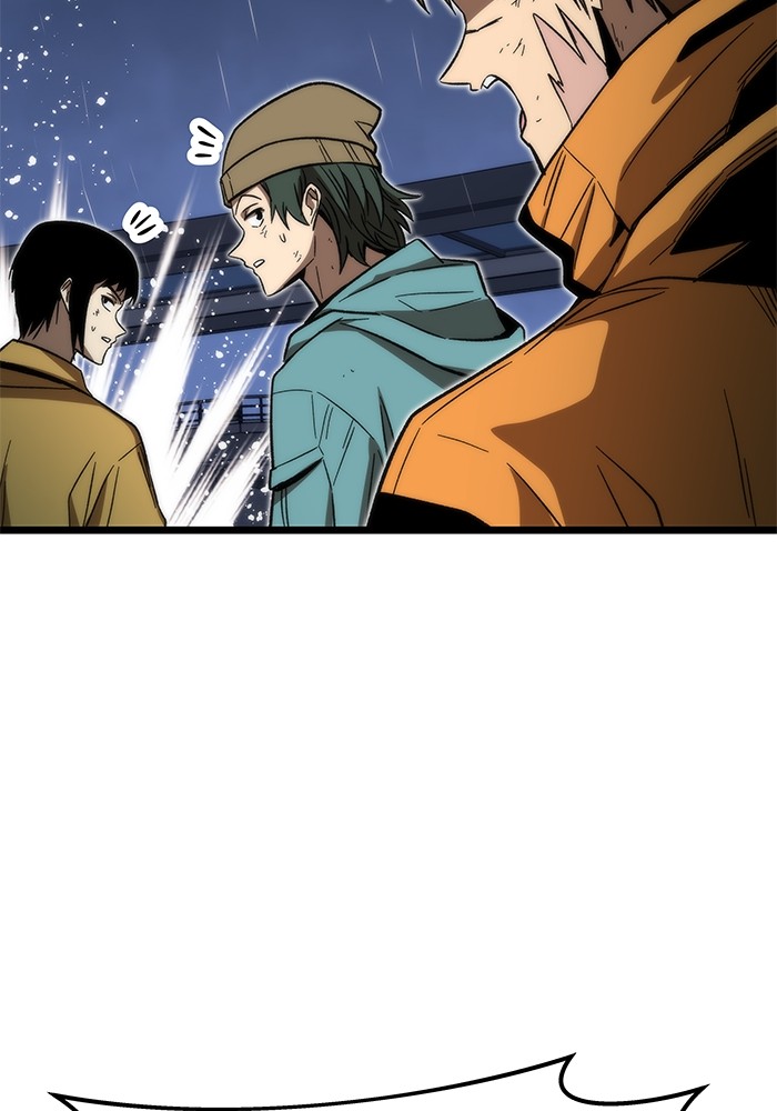 Ultra Alter ตอนที่ 65 43
