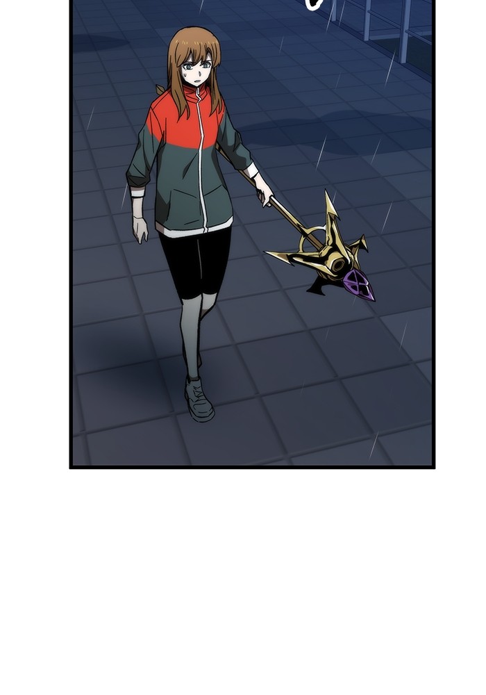 Ultra Alter ตอนที่ 65 56