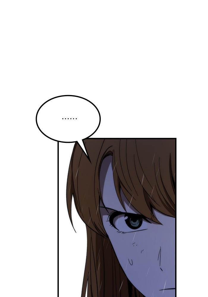 Ultra Alter ตอนที่ 65 75