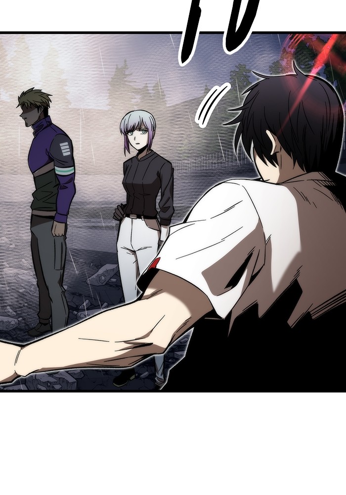 Ultra Alter ตอนที่ 66 100
