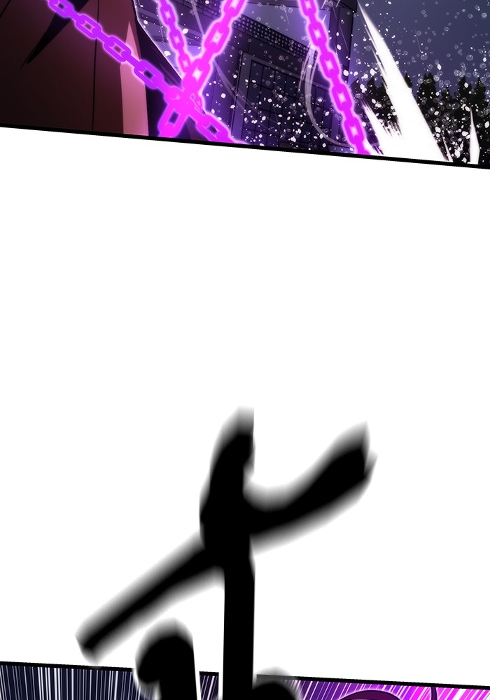 Ultra Alter ตอนที่ 66 11