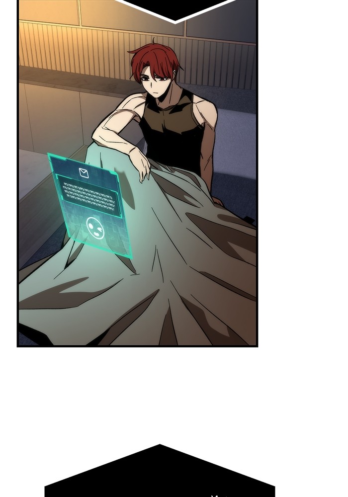 Ultra Alter ตอนที่ 66 137